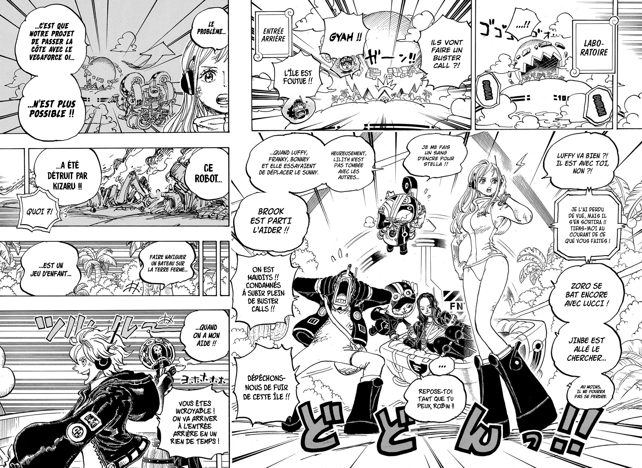       One   Piece 1105 Page 6